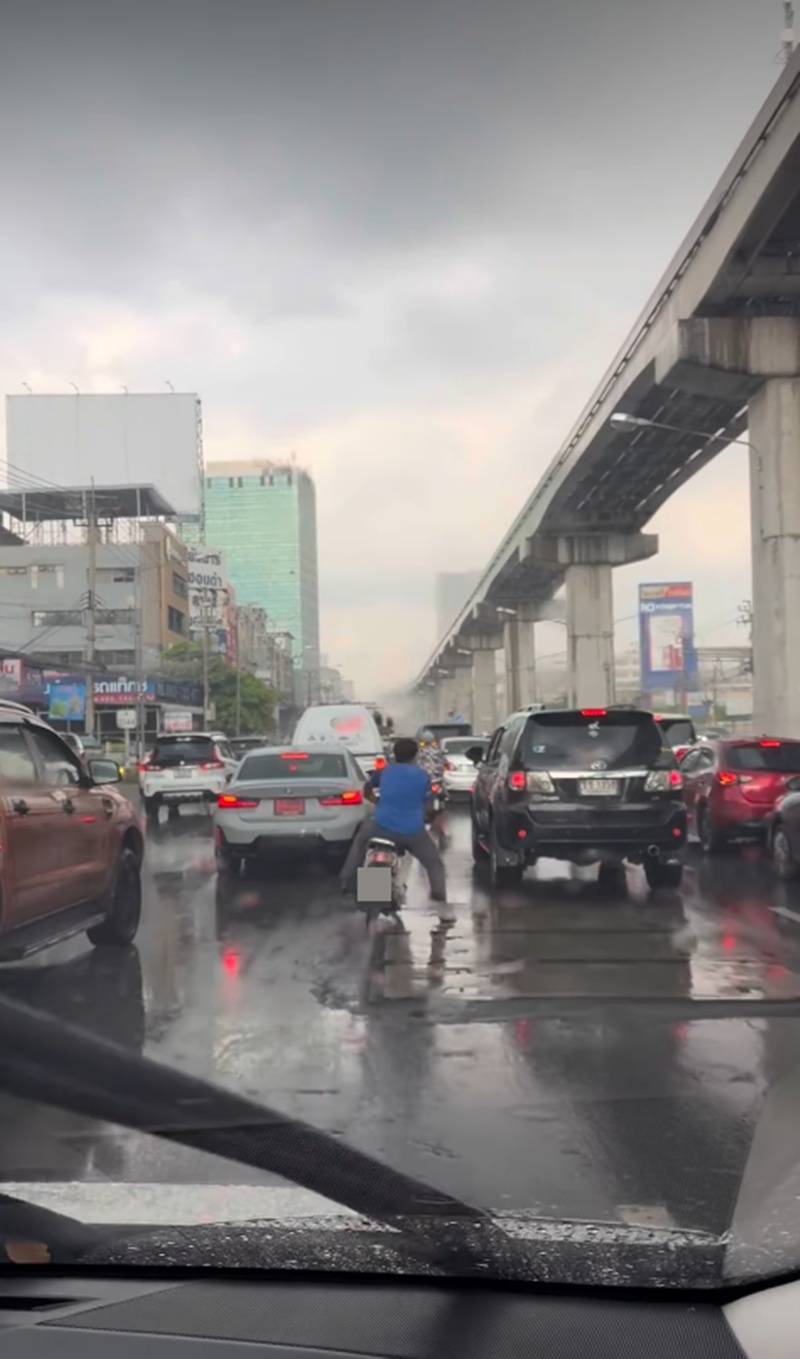 ฝนตกกรุงเทพ