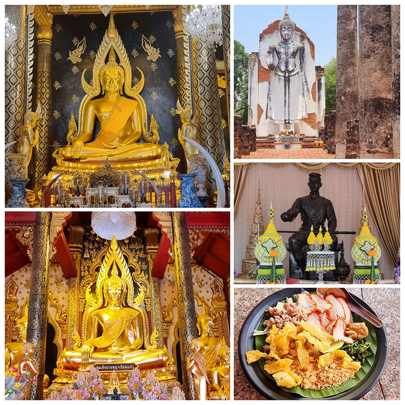 เที่ยวพิษณุโลก