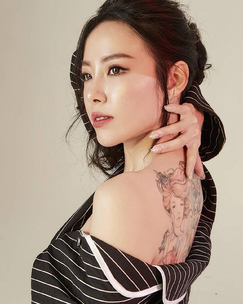 รอยสักดารา