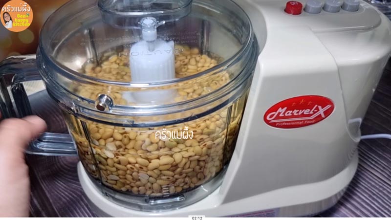 น้ำเต้าหู้