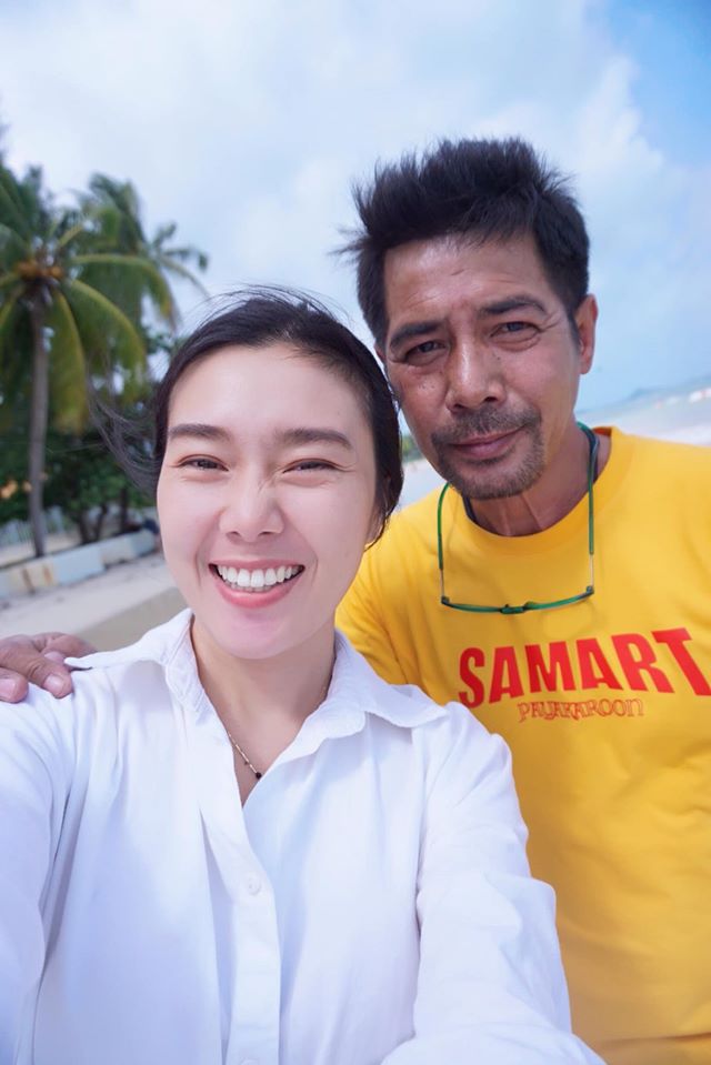 สามารถ พยัคฆ์อรุณ แฟน