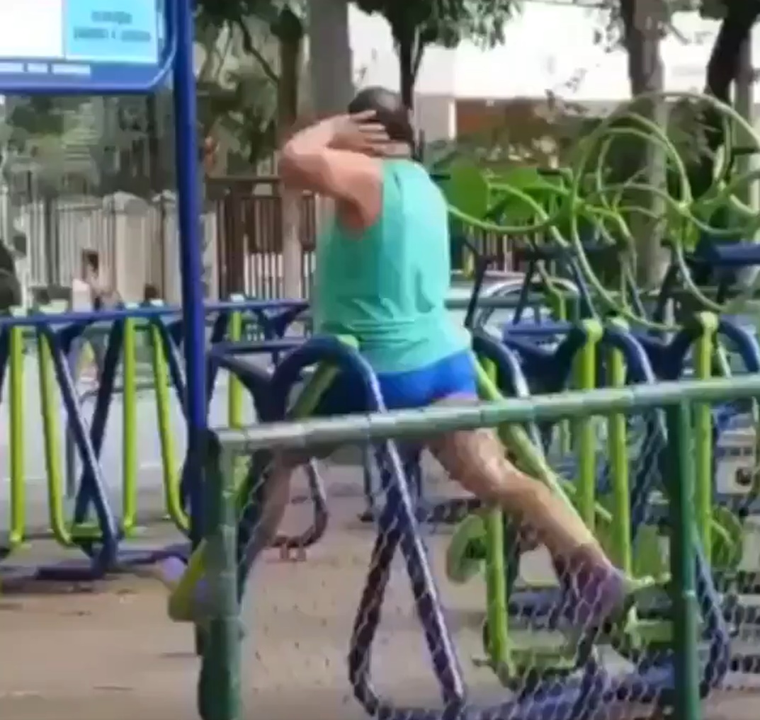 ออกกำลังกาย