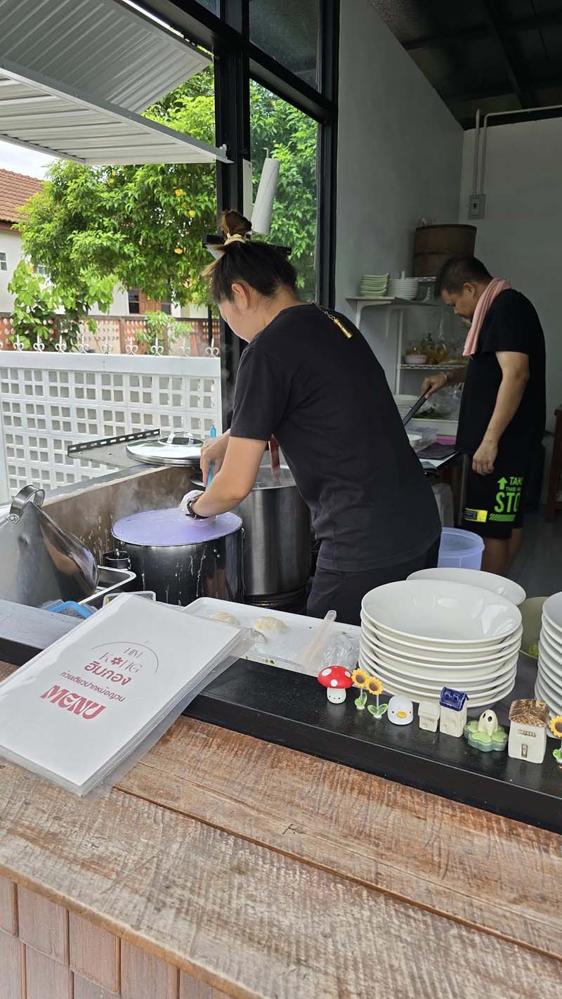 กิมฮอง ร้านก๋วยเตี๋ยวปากหม้อ