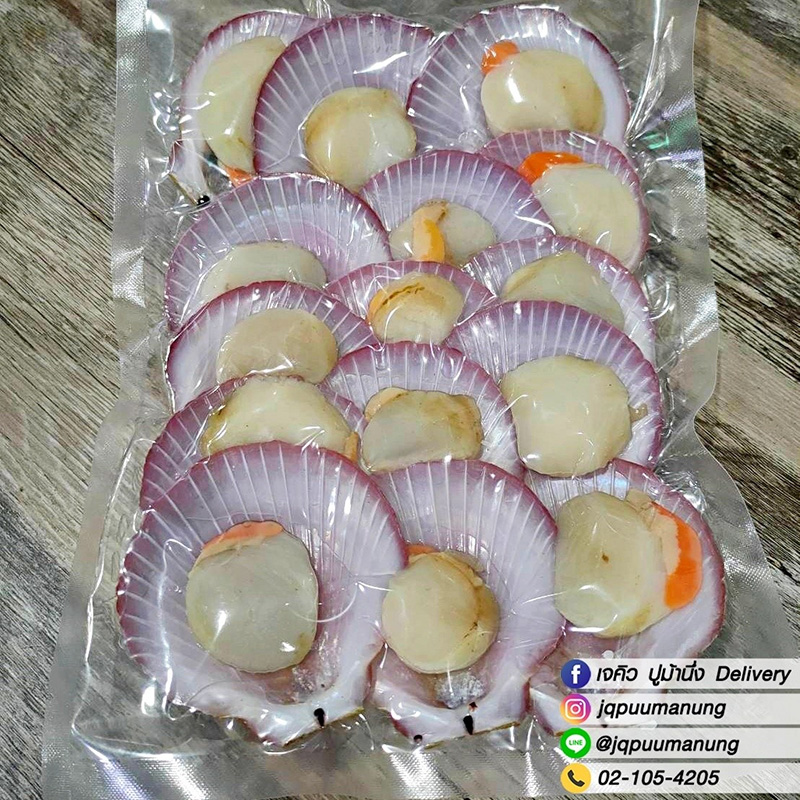 ร้านอาหารทะเลสด