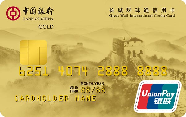 บัตรเครดิตสะสมแต้มใบไหนดี ปี 2024 แลกคะแนนไว ให้สิทธิประโยชน์จุก ๆ