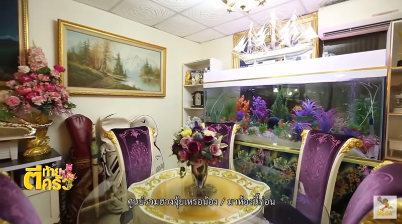 บ้านเกรซ กาญจน์เกล้า