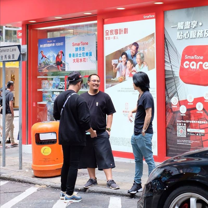 ฟองเบียร์ ผอม