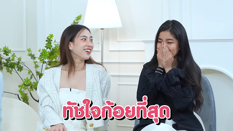 ย้อนคำพูด อั๋น ภูวนาท พูดถึงการนอกใจ ก้อย อรัชพร สุดกลั้น