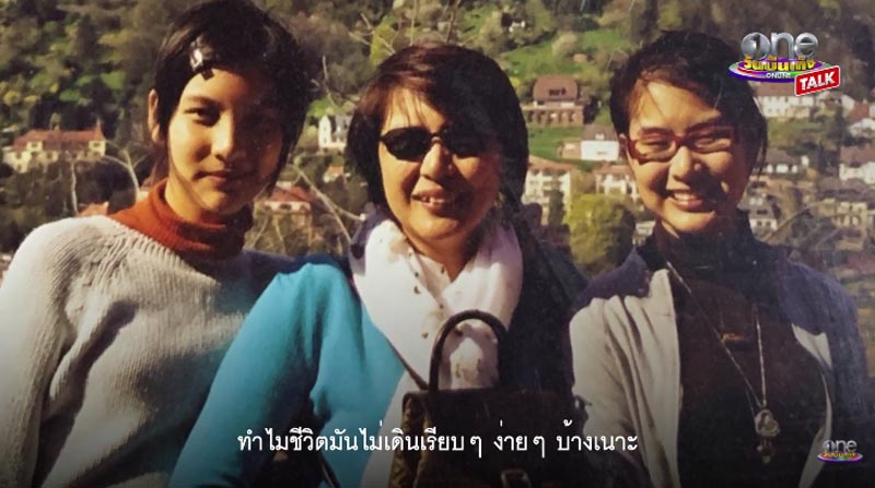 กรีน อัษฎาพร