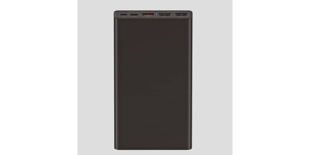 power bank ยี่ห้อไหนดี