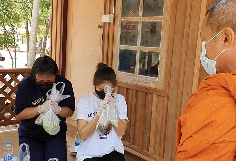 นก - อาบี