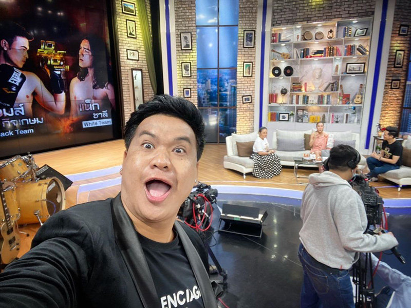 ดีเจต้น สรพงษ์