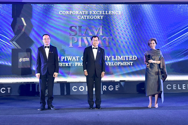 สยามพิวรรธน์