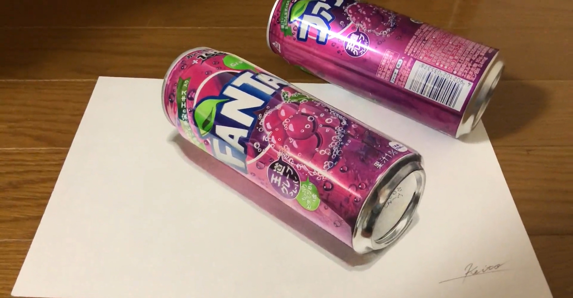 กระป๋องน้ำอัดลม