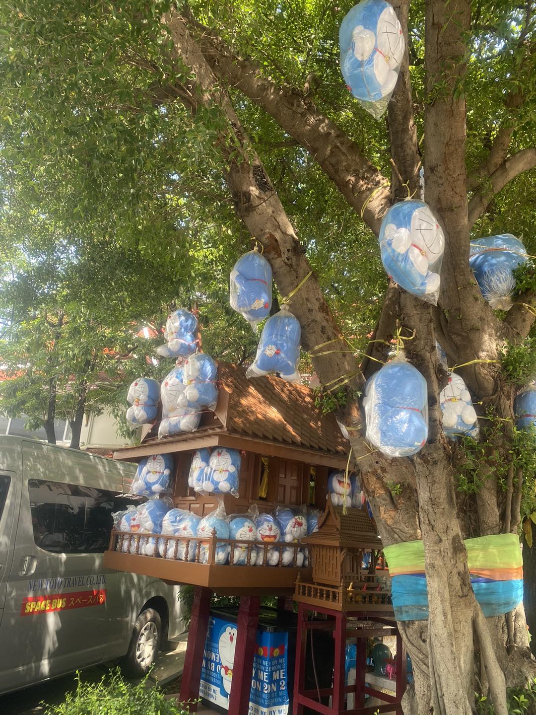 ศาลเจ้า