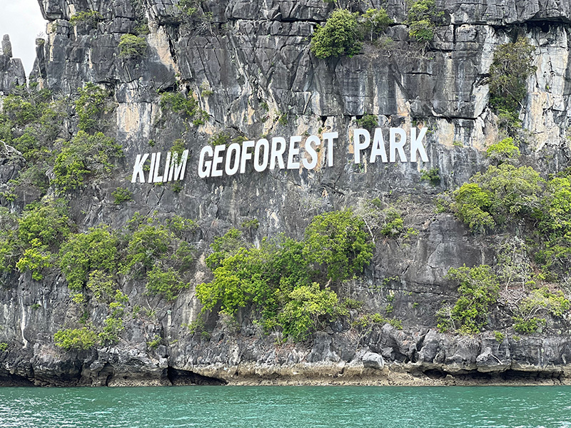 อุทยานธรรมชาติคิลิม (Kilim Karst Geoforest Park) เกาะลังกาวี