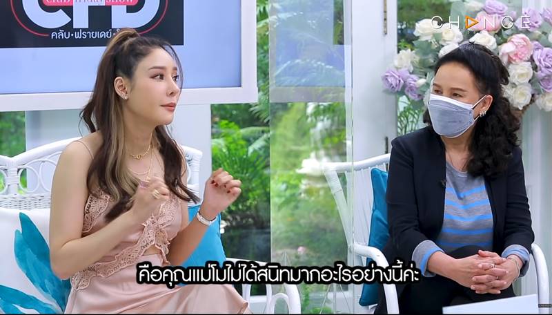 แตงโม นิดา, แม่แตงโม