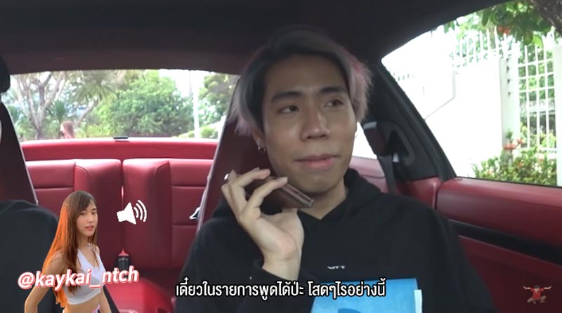 สไปรท์ สไลเดอร์