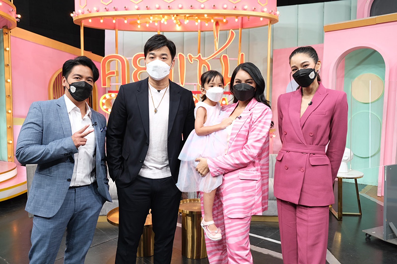 เจมส์ เรืองศักดิ์ - ครูก้อย