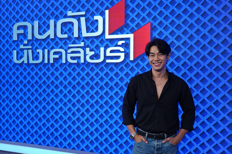 อาร์ต พศุตม์