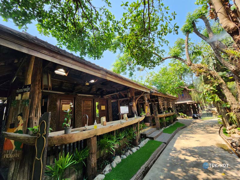 ร้านอาหารลมเย็น
