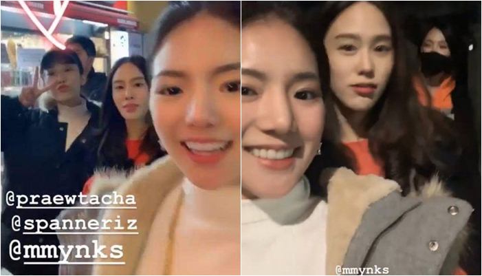 อิงอิง อิงณภัสร์ มิ้ง ศวภัทร