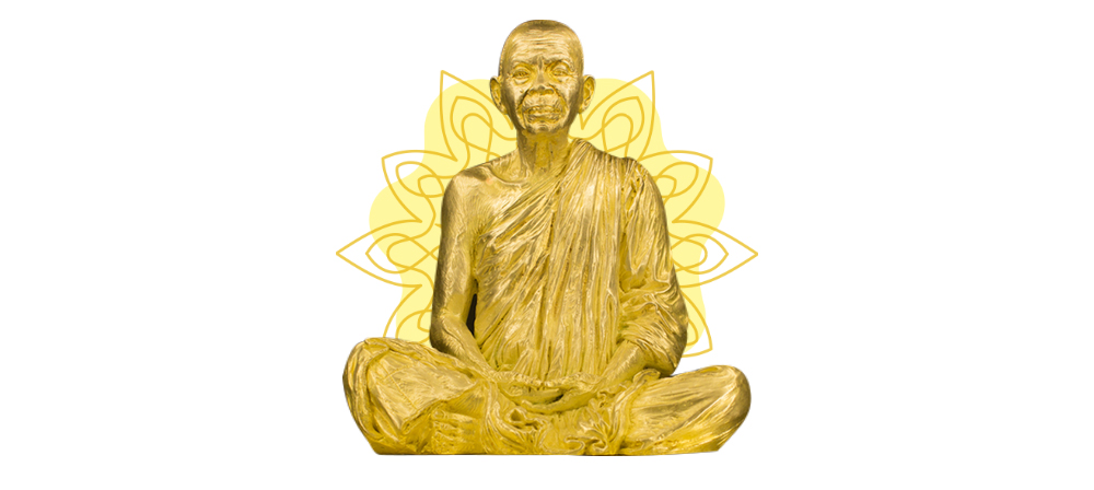 พระหน้ารถ