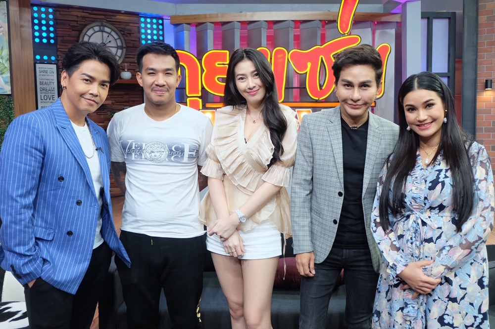 อีฟ แม็กซิม