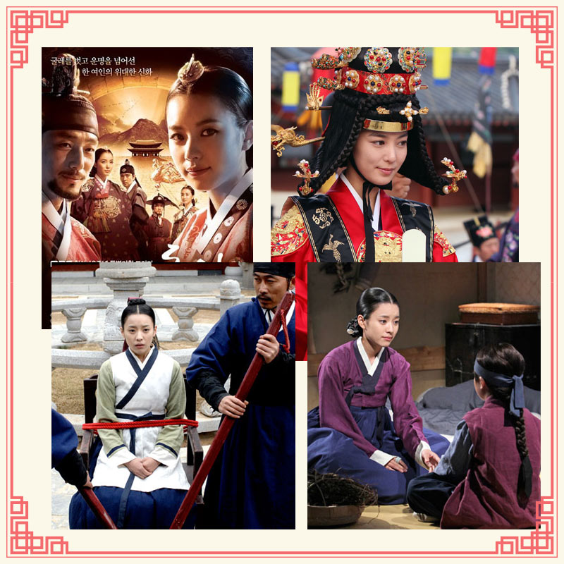 ซีรีส์เกาหลีพีเรียด