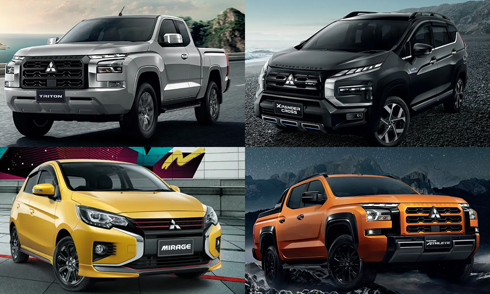 ราคารถ Mitsubishi