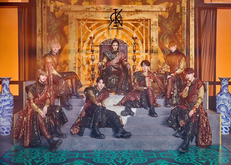 Kingdom คิงดอม