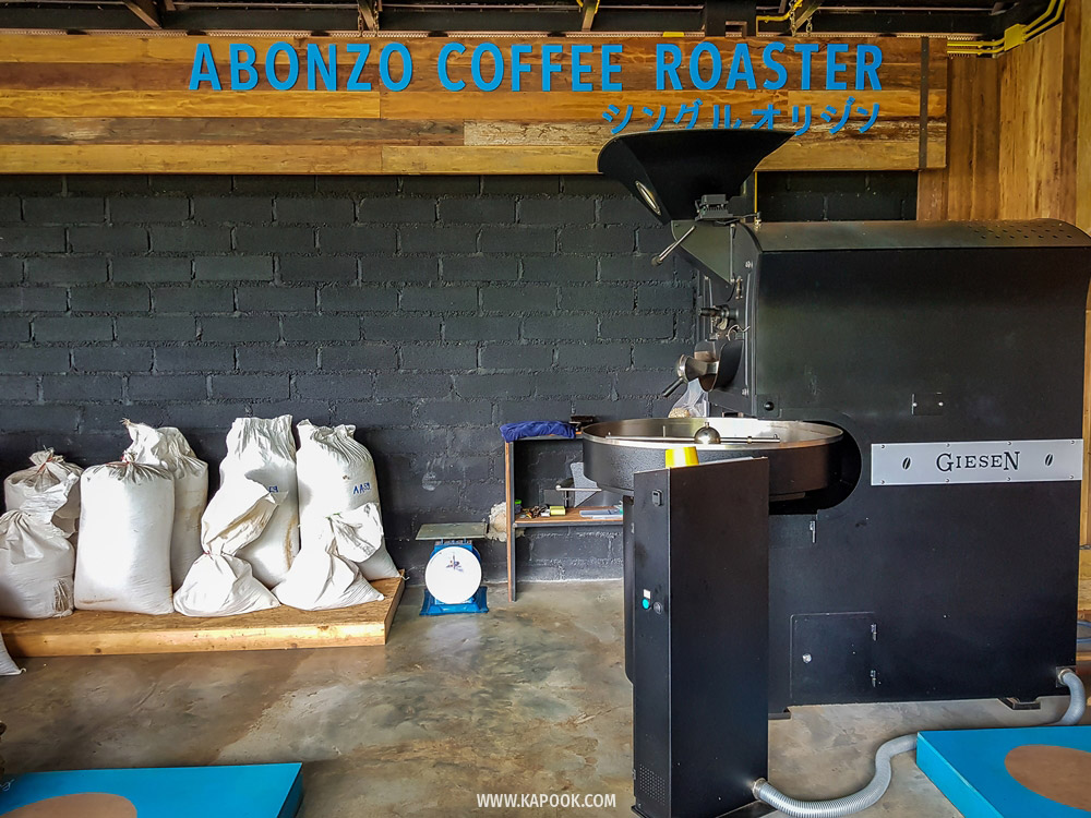 ABONZO Coffee เชียงราย