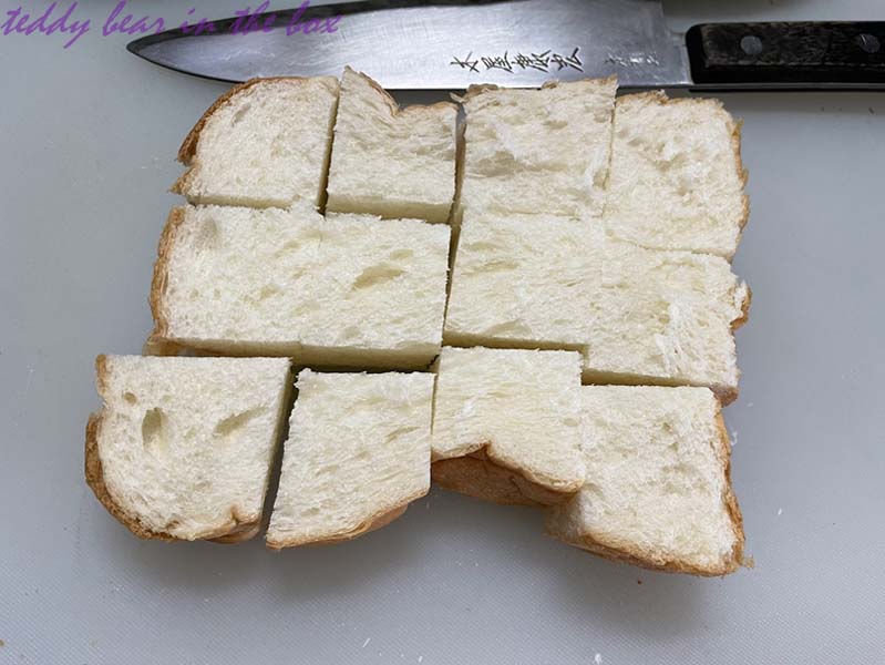 ขนมปังพุดดิ้ง