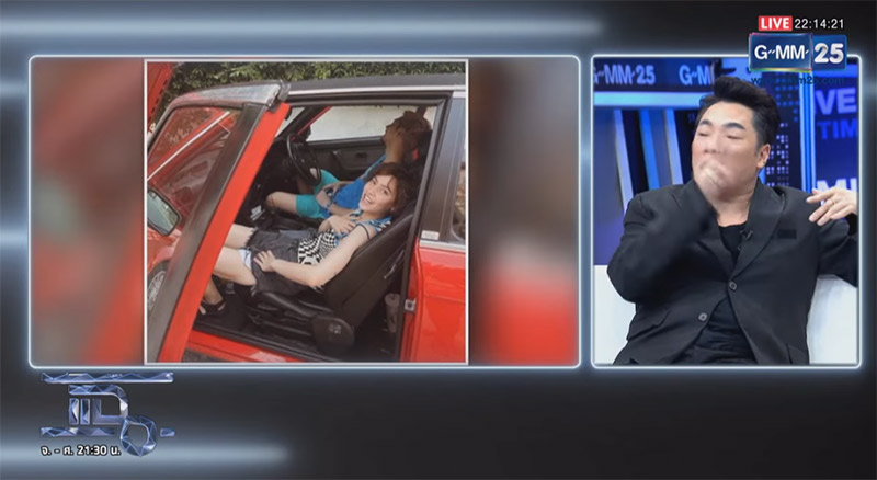 คริส หอวัง