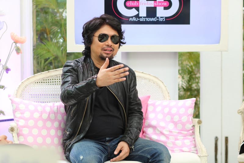 เสก โลโซ เป็นโรคร็อกสตาร์ซินโดรม