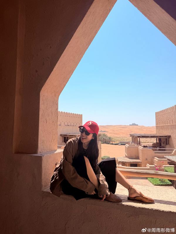 โจวอวี่ถง นางเอกจีน ไปตะวันออกกลาง