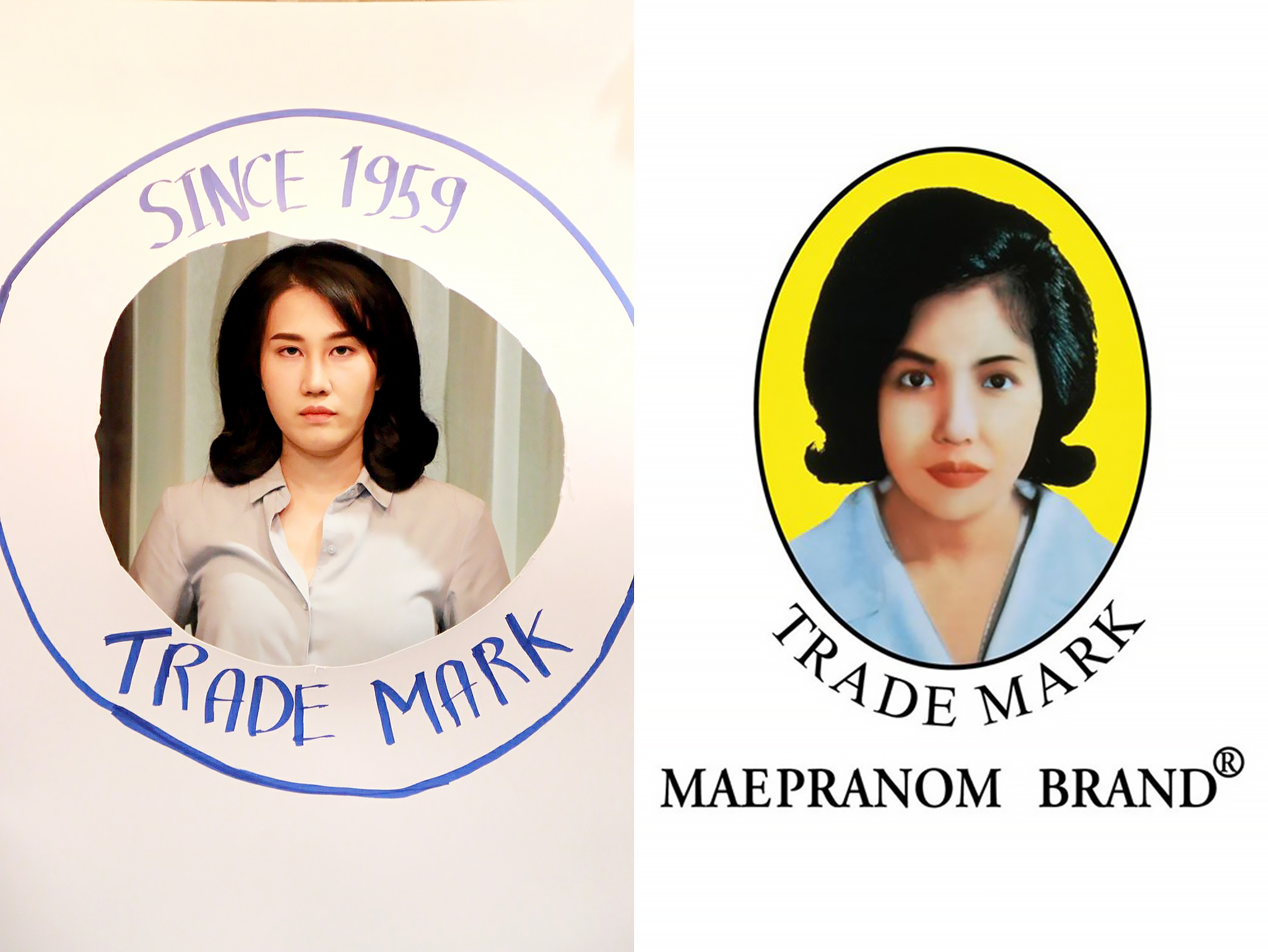 ธีมปาร์ตี้ปีใหม่