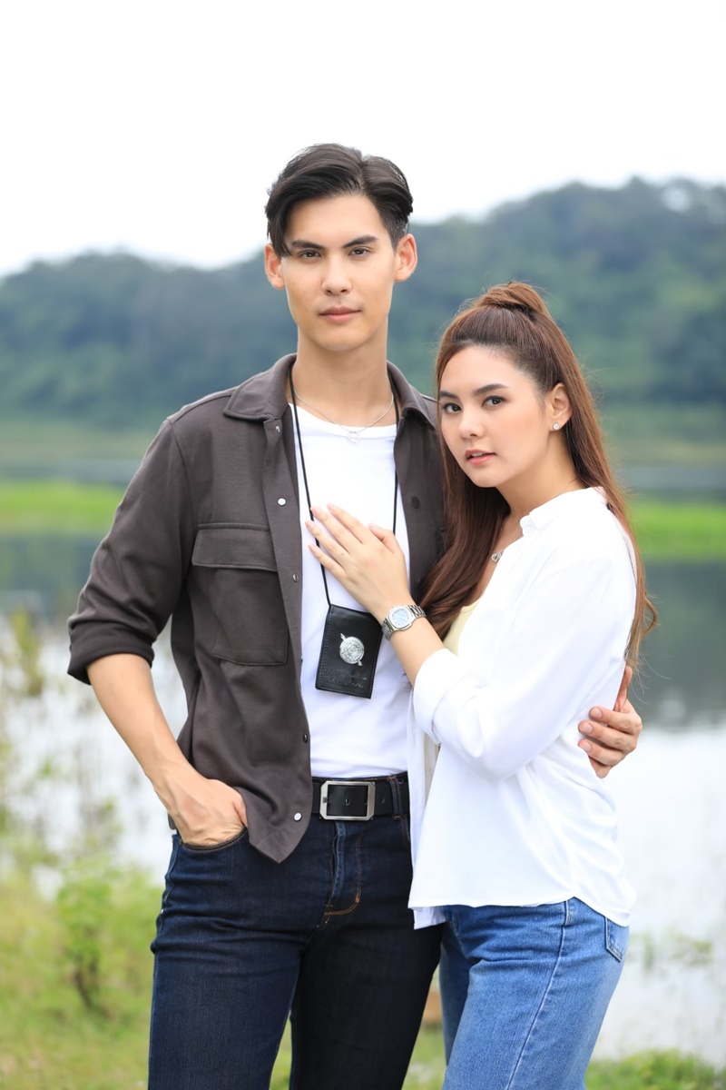 เพลิงไพร