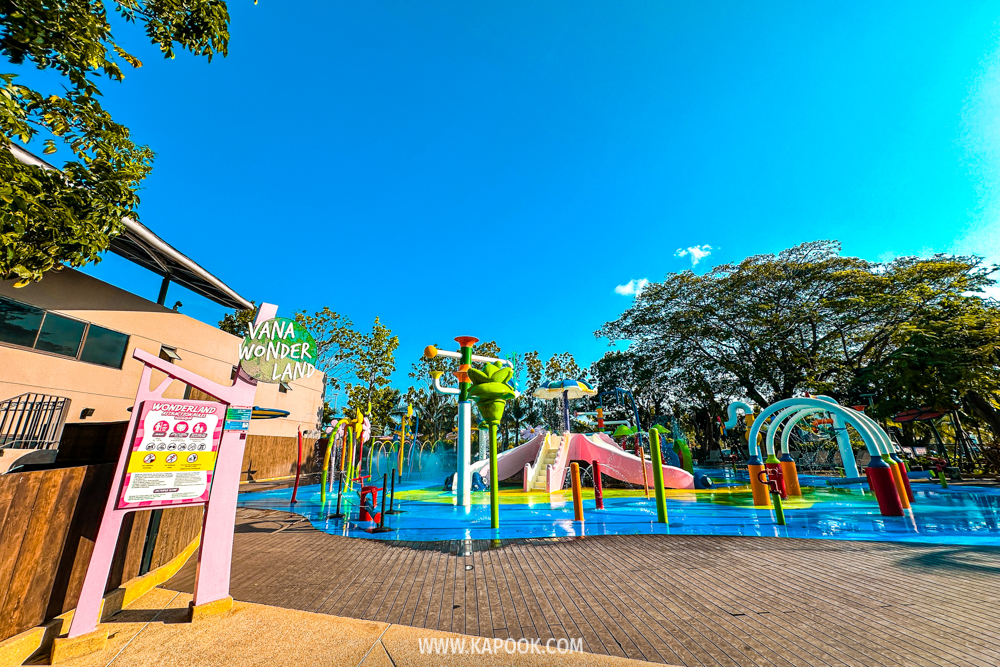 วานา วันเดอร์แลนด์