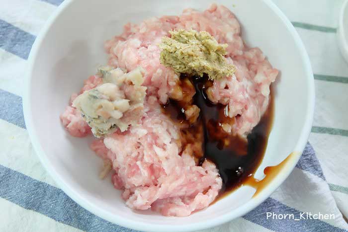 หมูสับนึ่งไข่เค็ม