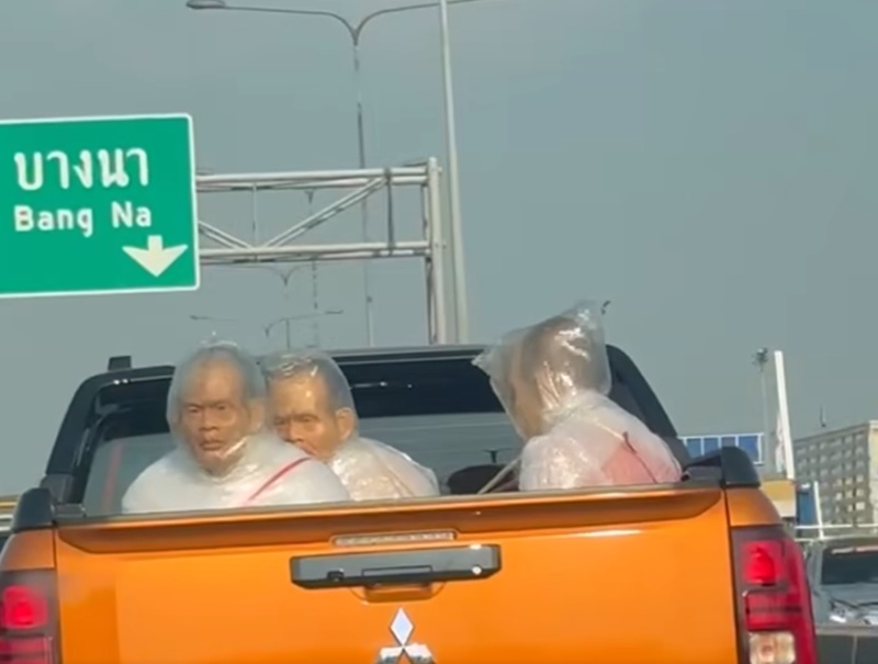 หุ่นขี้ผึ้ง