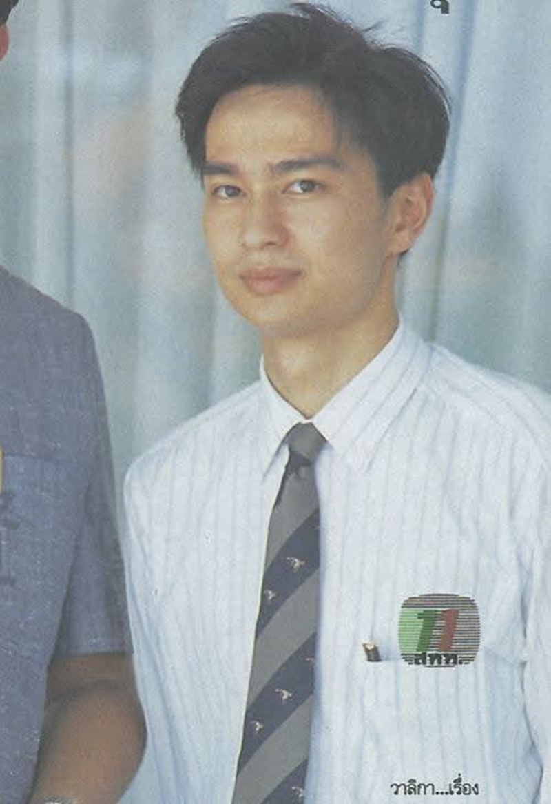 นักการเมือง