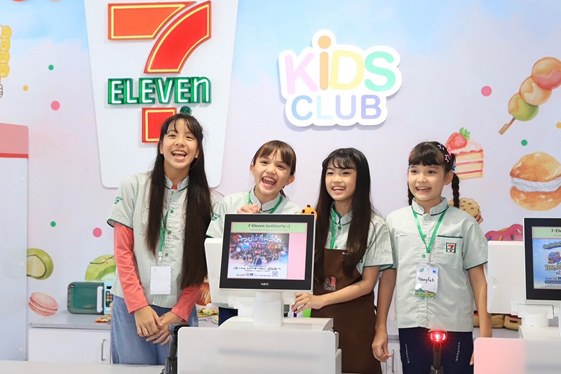 ฐานกิจกรรมที่ 6 7 KIDS CLUB