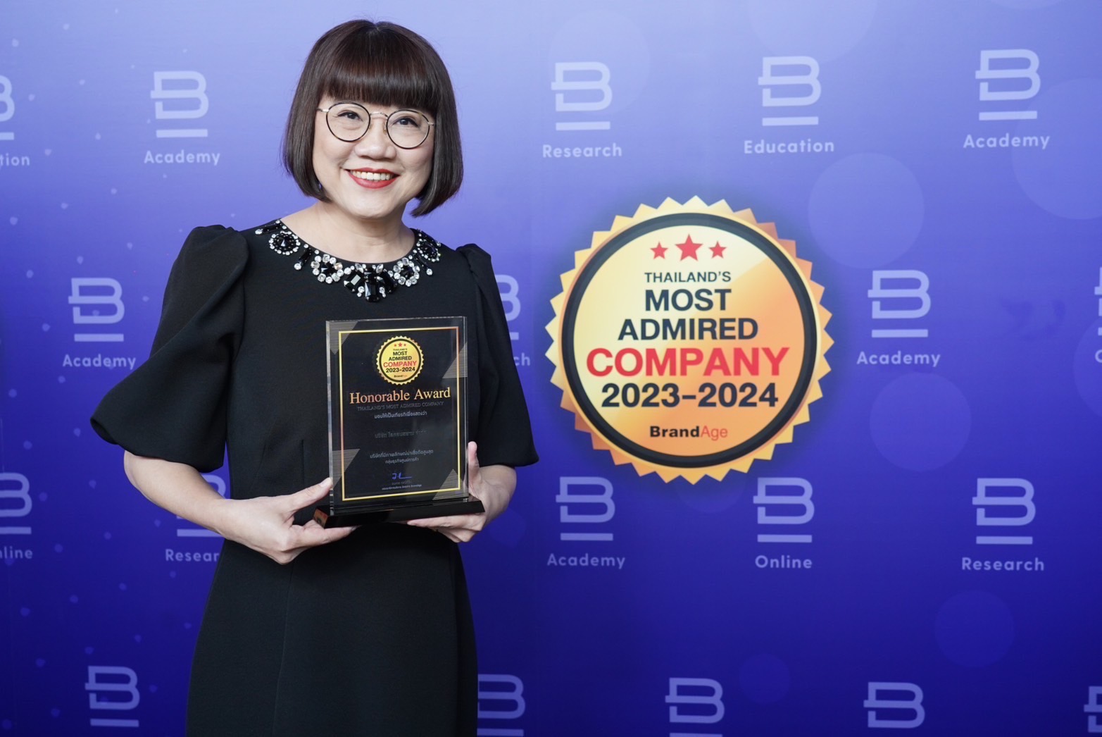 ไอคอนสยาม