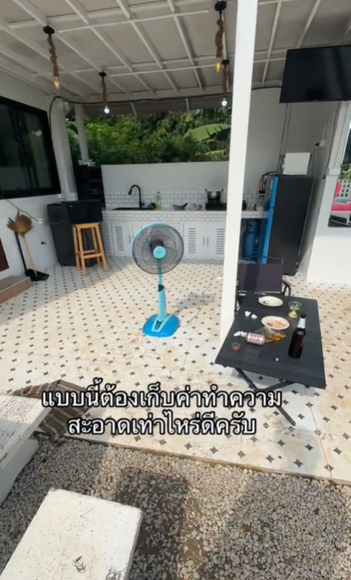 พูลวิลล่า