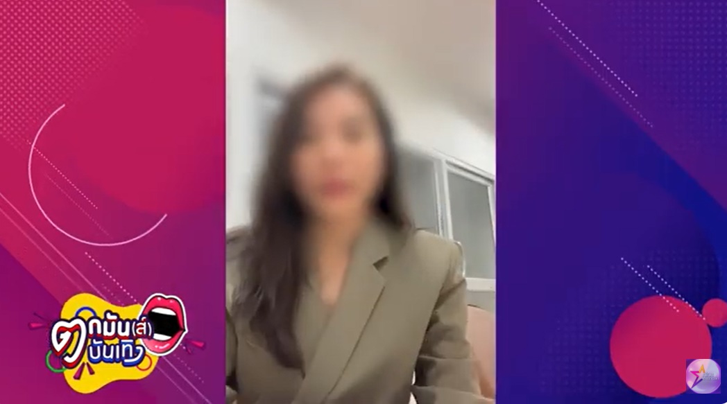 คู่กรณี หนิง ปณิตา