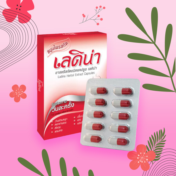 เลดิน่า ยาสตรีสกัดชนิดแคปซูล