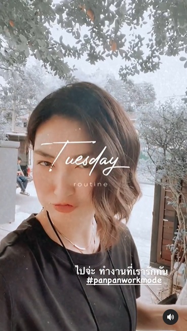 แพนเค้ก เขมนิจ