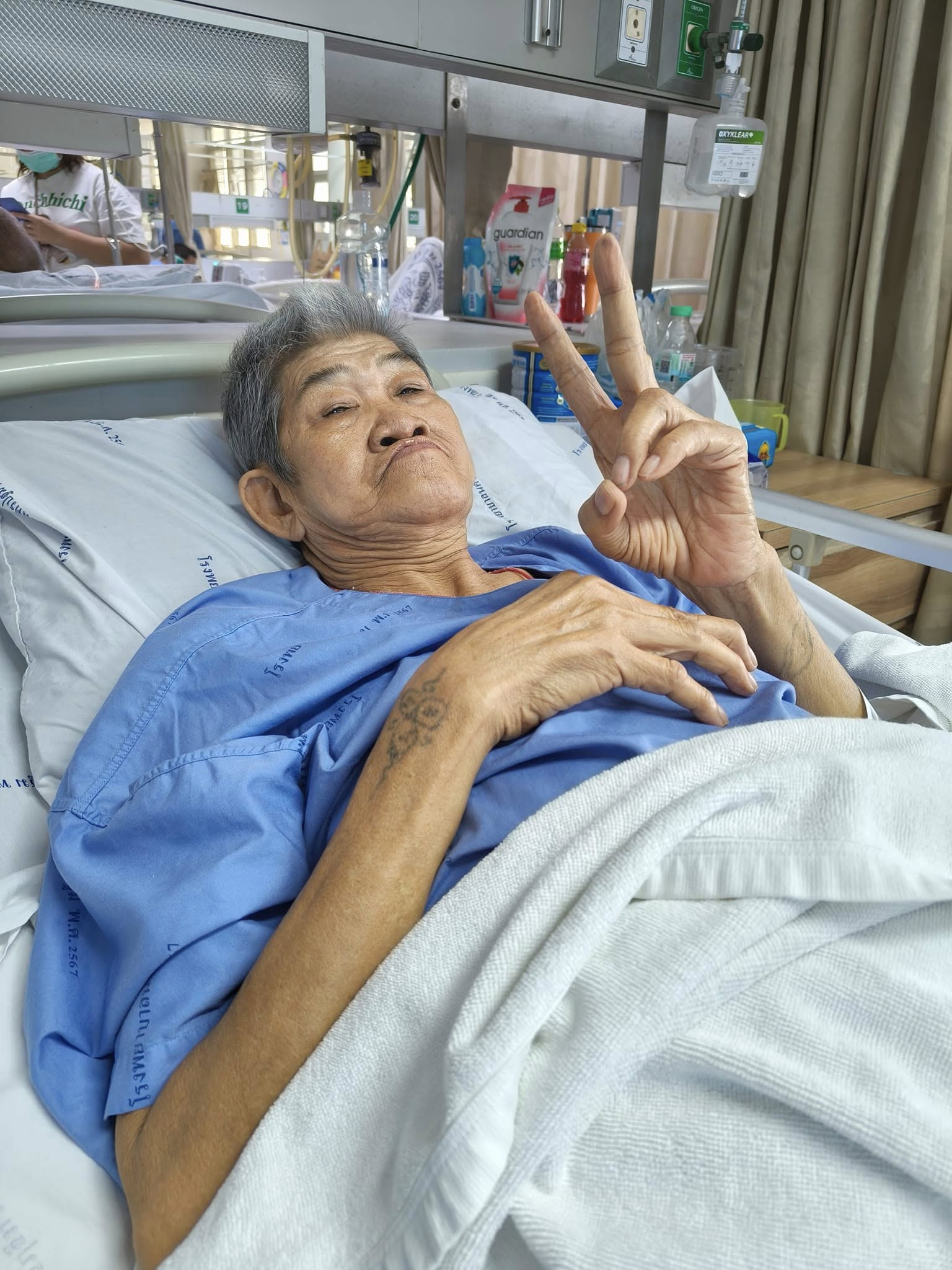 ยายชา เถิดเทิง