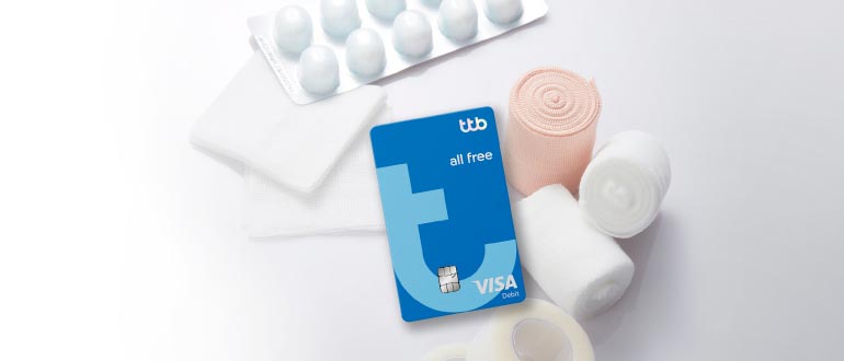 สมัครบัตรเดบิต ttb all free